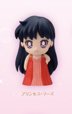 Hino Rei (Princess Mars), Bishoujo Senshi Sailor Moon Eternal, Ensky, Trading